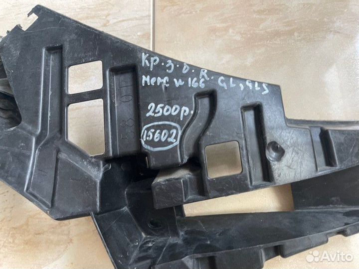 Кронштейн бампера задний правый Mercedes Gl Class