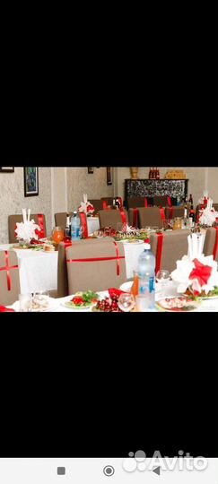 Свадебные украшения