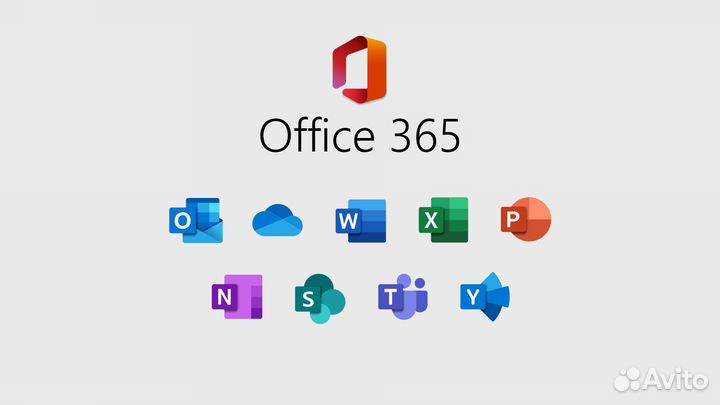 Microsoft Office 365 на вашу учетку 12 мес. + 1тб