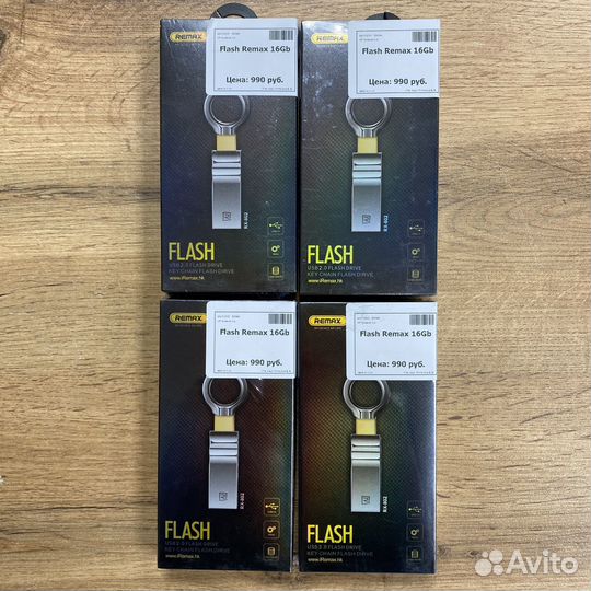 USB накопители remax 16Gb