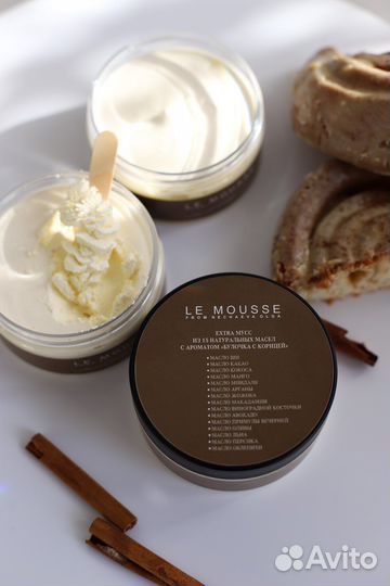 Муссы для тела Le Mousse