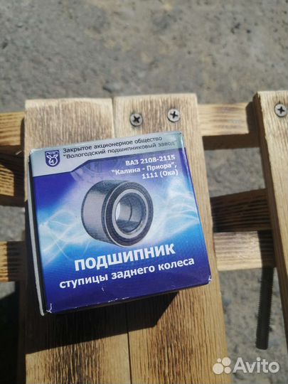 LADA granta задний колёса Подшипники