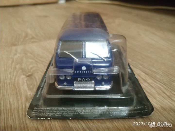 Модель м 1 43