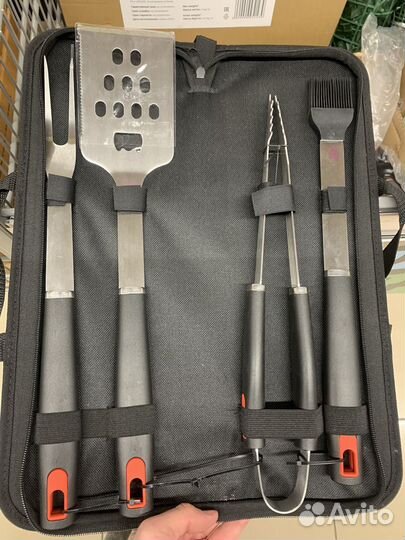 Набор для гриля и барбекю