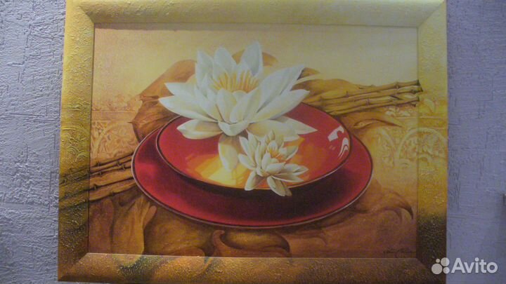 Репродукция картины