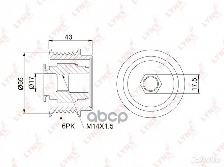 Обгонная муфта шкива генератора PA1149 lynxauto
