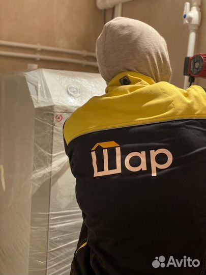 Отопление в рассрочку