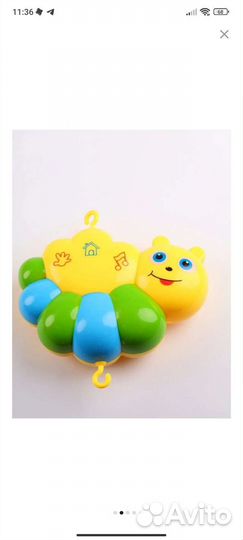 Мобиль на кроватку