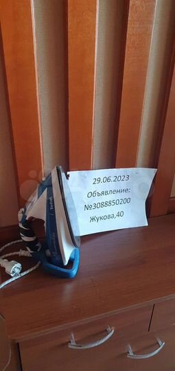 1-к. квартира, 39 м², 7/9 эт.