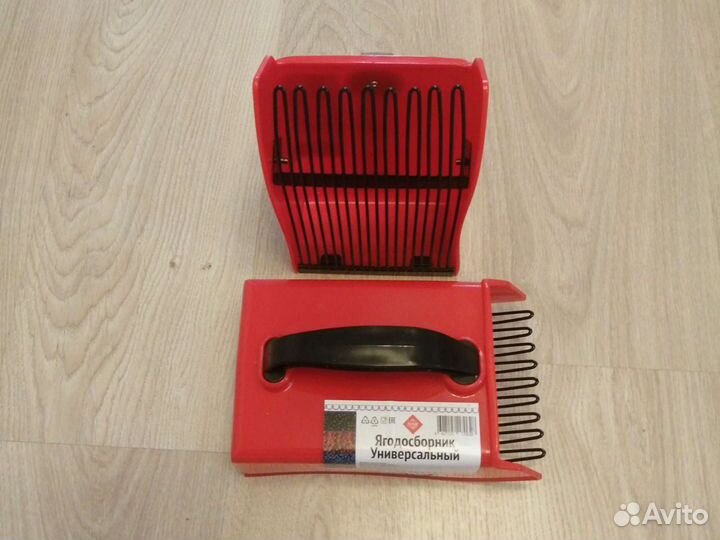 Ягодосборник