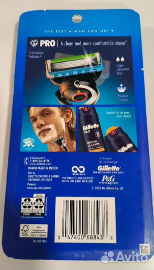 Станок Gillette proglide+4 кассеты. Оригинал USA