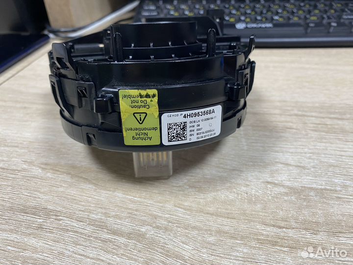 Шлейф подрулевой Touareg