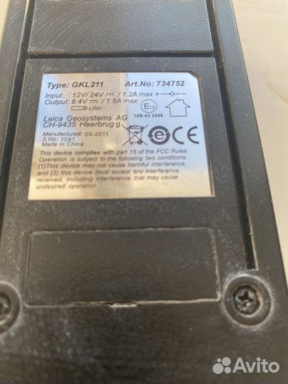 Зарядное устройство Leica GKL 211