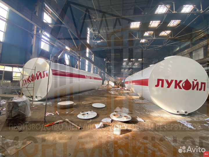 Рвс-700/1000/1590/2000 м3