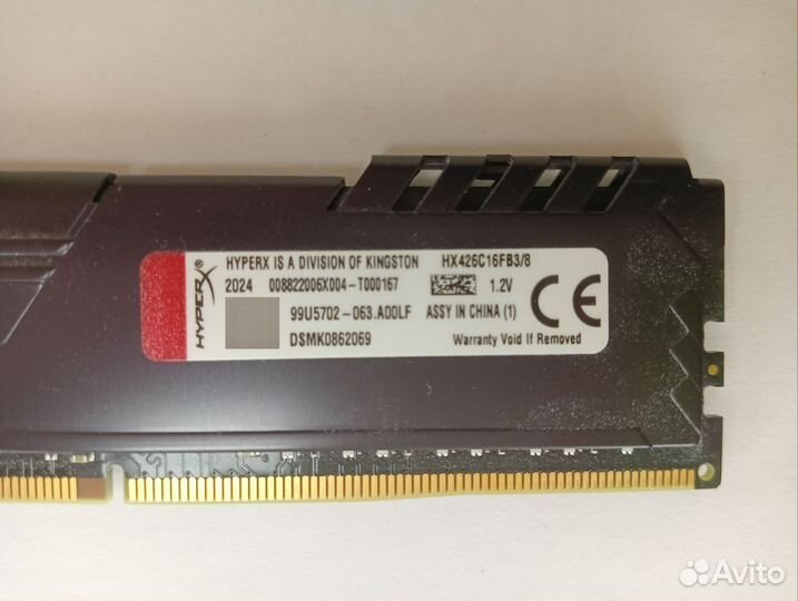 Оперативная память ddr4 hyperx fury 8gb