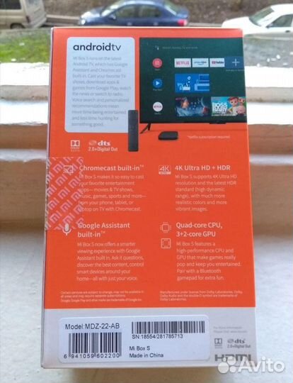 Xiaomi Mi Box S Global Новая тв приставка