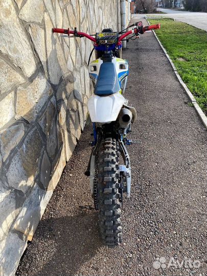 Motoland XT 250HS
