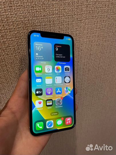 iPhone x 256