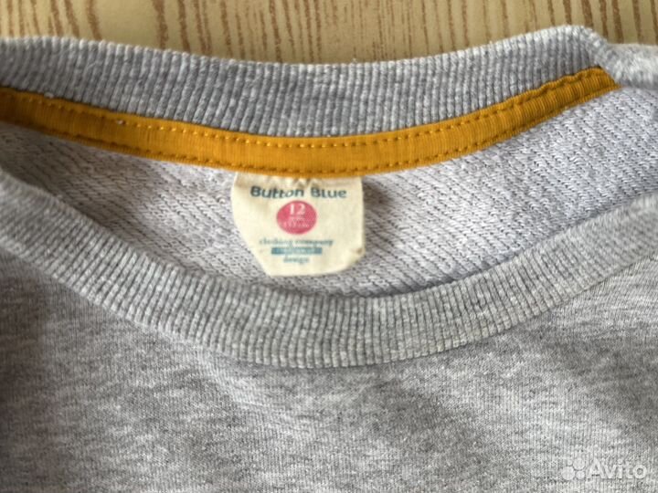 Спортивный костюм для мальчика 152