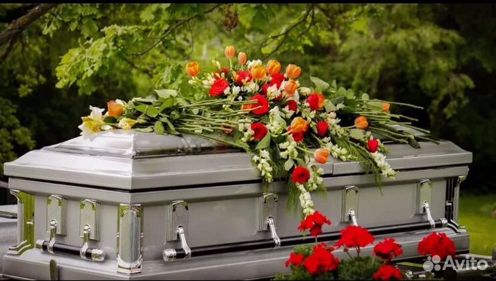 Ритуальные услуги, организация похорон