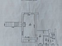 Свободного назначения, 111 м²