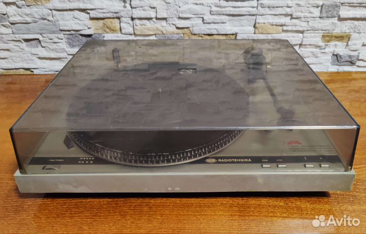 Проигрыватель винила Ария 102