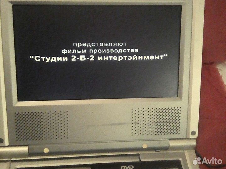 Портативный dvd плеер с тв Elenberg 3030