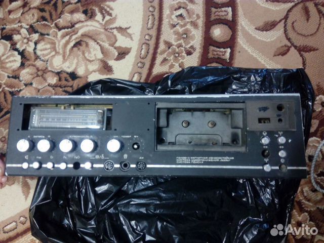 Кимоно для единоборства