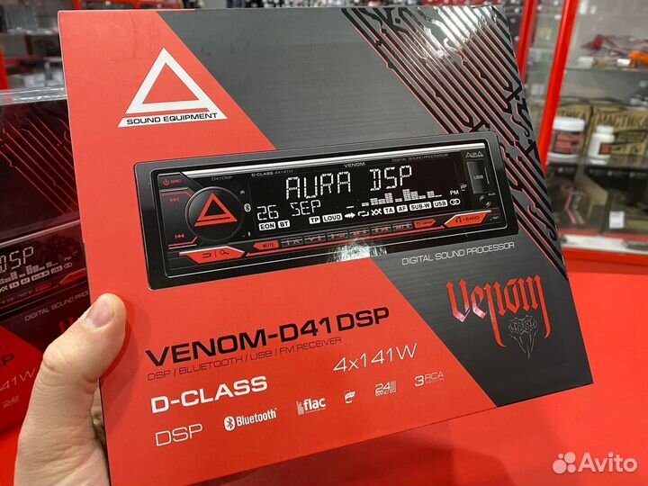Магнитола aura venom-D41DSP