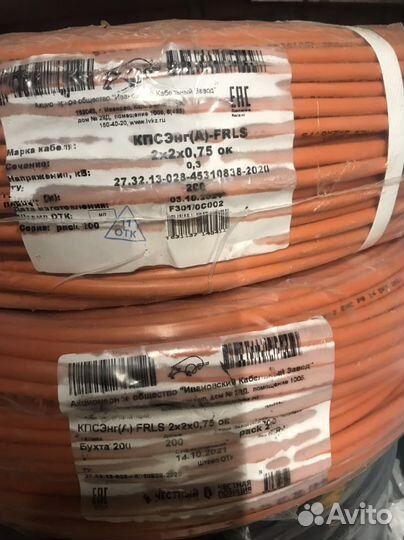 Кпсэнг(а) -frls2x2х0.75