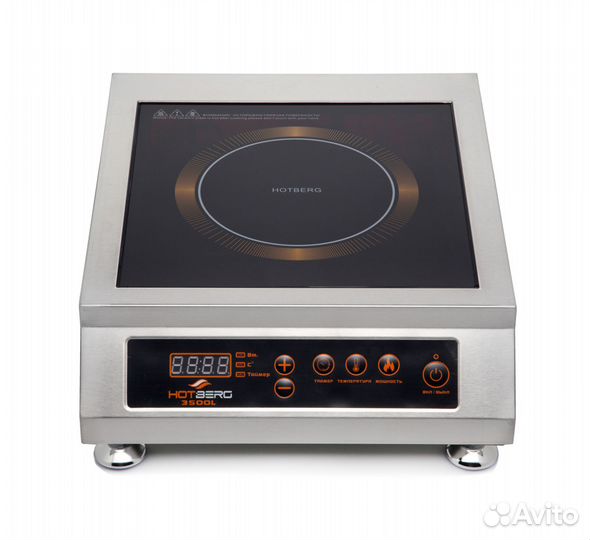 Индукционная плита/Доставка/ 3.5 кВт