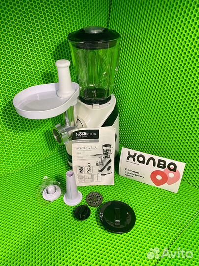 Многофункциональная мясорубка homeclub AMB208