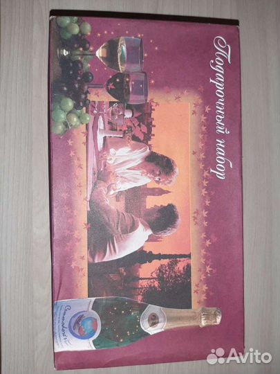 Графин с рюмками