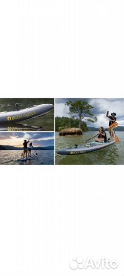 Body glove tandem sup