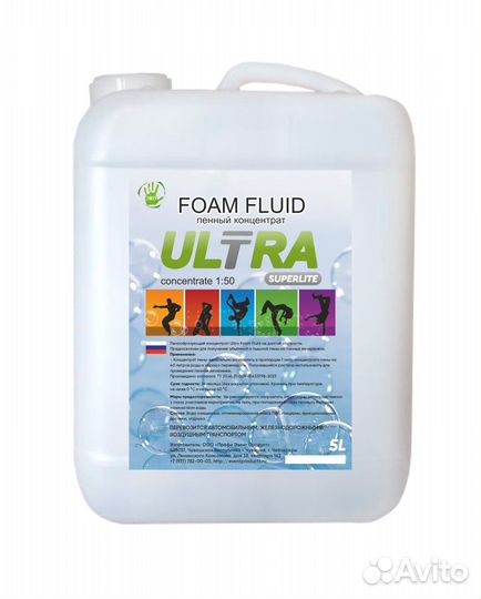 Концентрат пены для пенной вечеринки