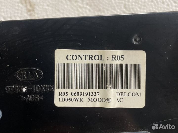 Hyundai-Kia Блок управления отопителем