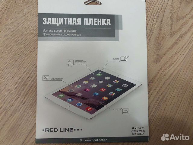 Защитная плёнка на планшет,чехлы,телефон