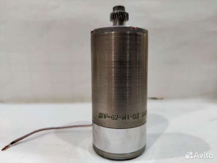 Дпр 62-H1-03