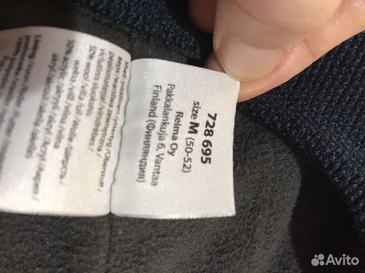 Шапка детская Lassie