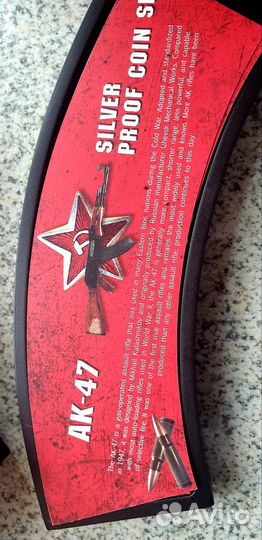 Коллекционные монеты