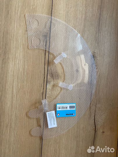 Защитный ветеринарный воротник 10 см