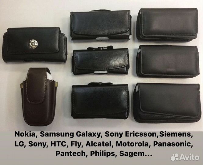Чехол, зарядка Nokia Samsung Sony Ericsson Siemens