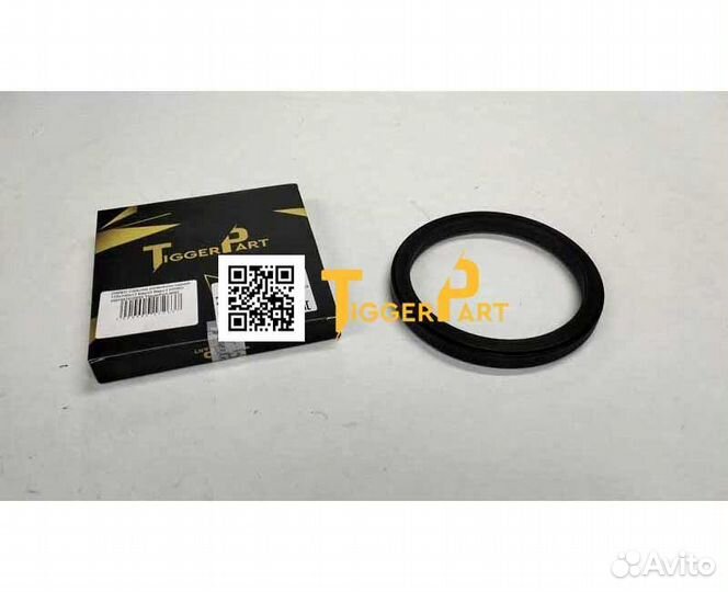 Сальник коленвала E2-E3 задний 115х140х12 TiggerPa