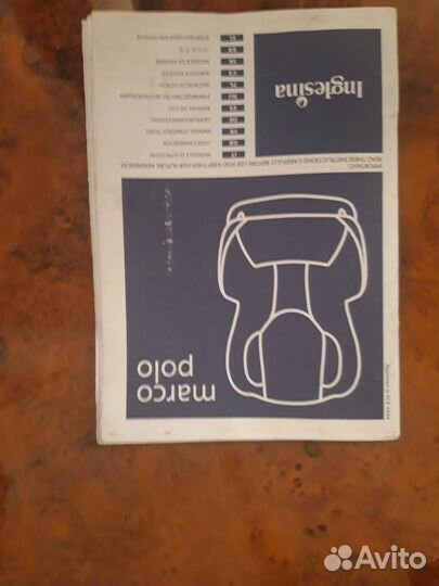 Детское автокресло от 0 до 18 inglesina marco polo