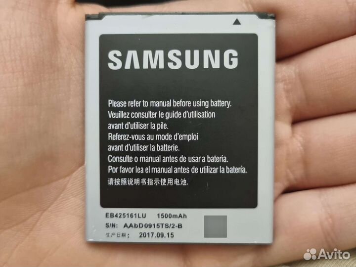 Аккумулятор samsung