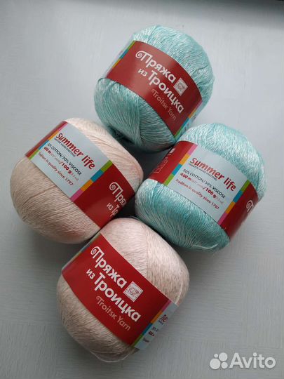 Пряжа для вязания