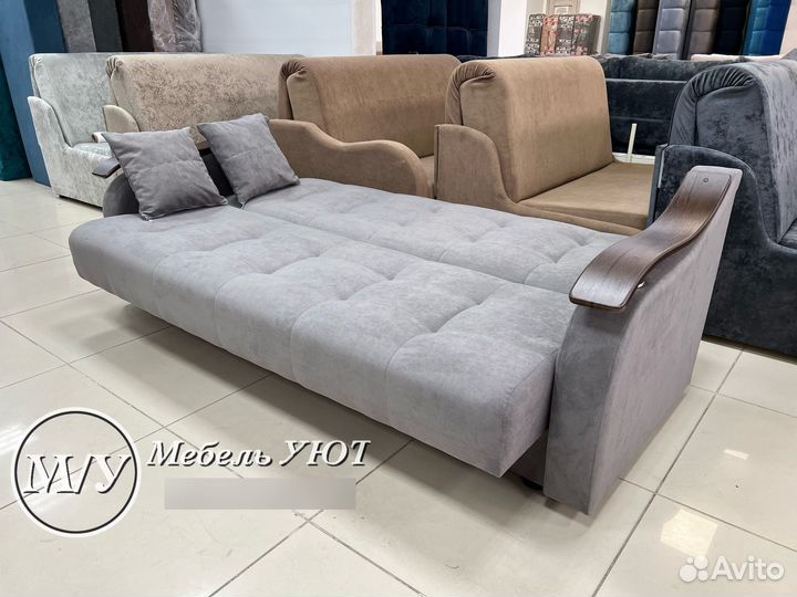 Диван Книжка (Доставим сегодня )