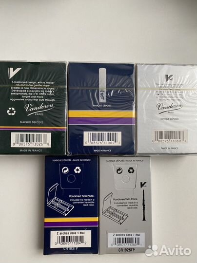 Трости для кларнета