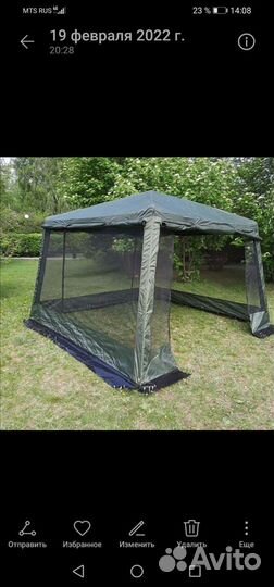 Шатер с москитной сеткой