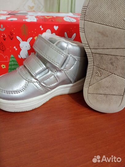 Ботинки демисезонные для девочки 20